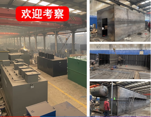 高青嘉源通环保：专注污水治理，定制化设备解决全场景需求