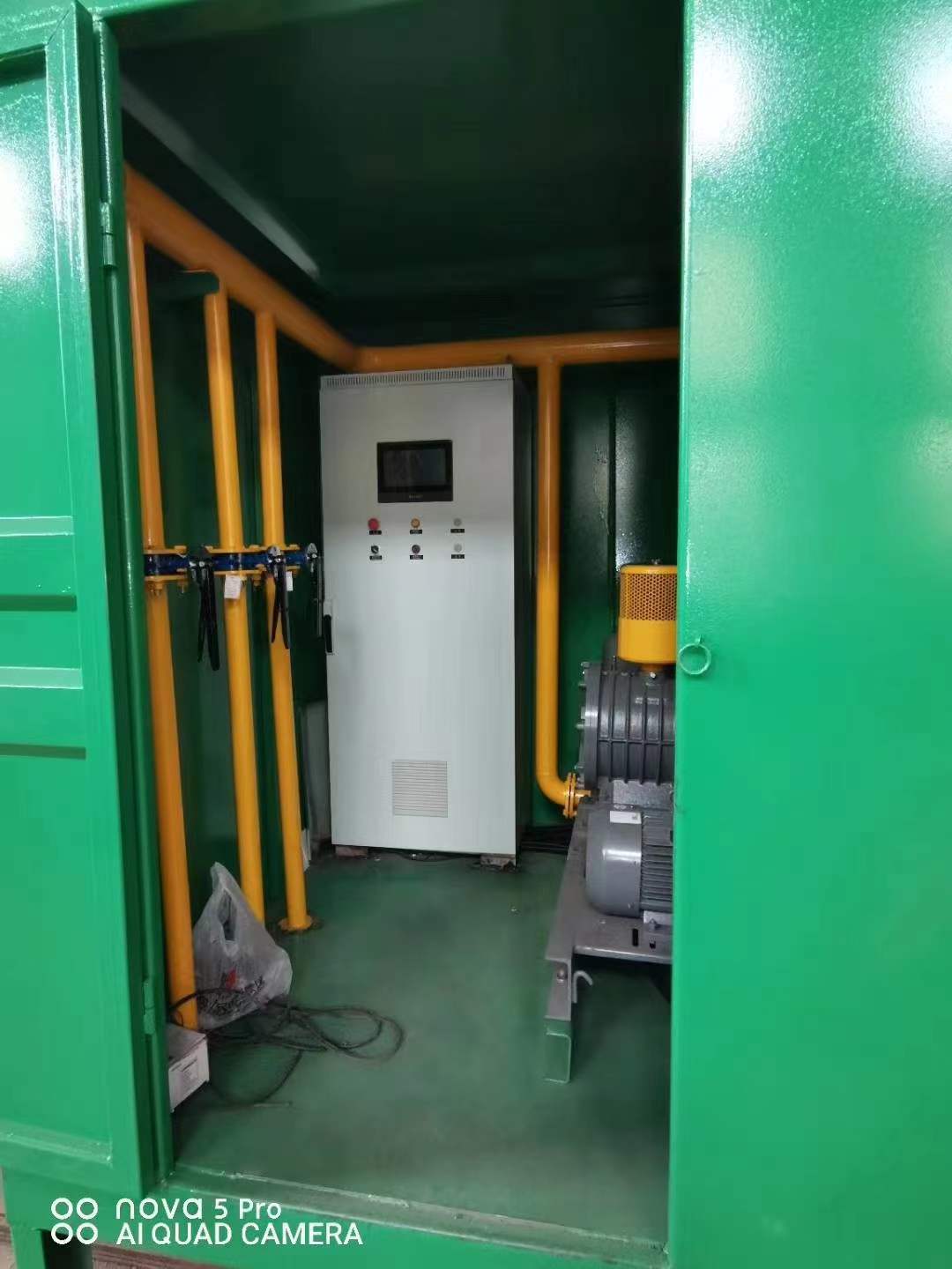 高青一体化高效絮凝沉淀池